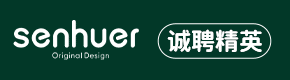 東莞市森圖服飾有限公司