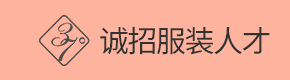 伊頓貿(mào)易(廣州)有限公司
