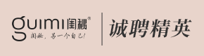 佛山親閨蜜語服飾有限公司